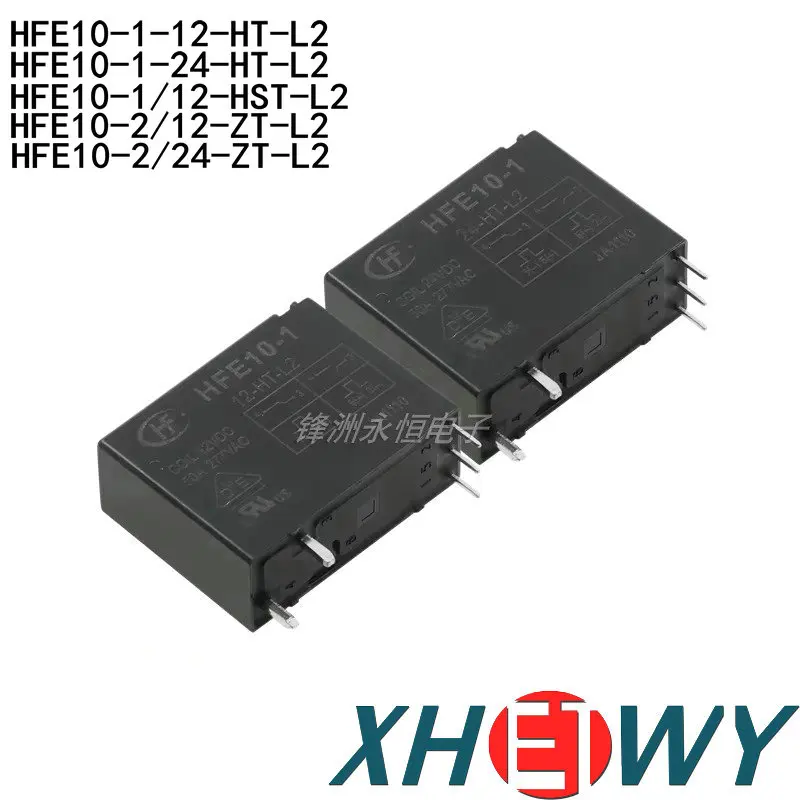 

HFE10-1-24-HT-L2 HFE10-1-12-HT-L2 HFE10-1/12-HST-L2 HFE10-2/12-ZT-L2 HFE10-2/24-ZT-L2 relay HFE10-1 HFE10-2 24-HT-L2 24-ZT-L2