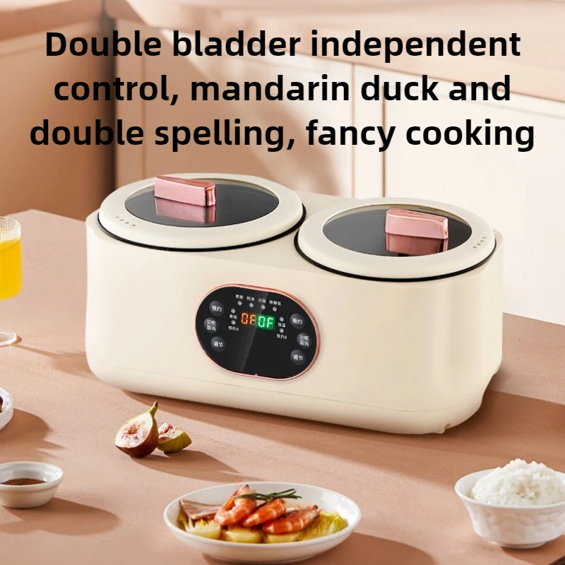 220V 지능형 이중 담즙 밥솥 자동 다기능 밥솥 만다린 오리 전기 냄비 열 보존