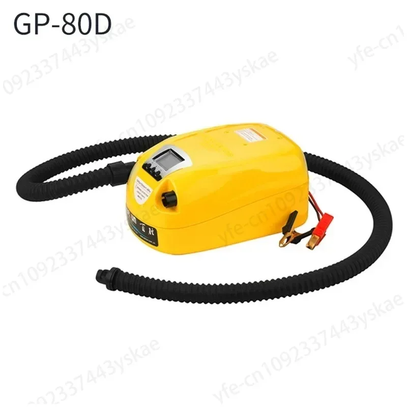 Electrical High Pressure DC12V Electric Air Pump Inflatable Boat Dinghy Raft Sup Surf Board Stand Up Paddle Kayak Canoe GP-80