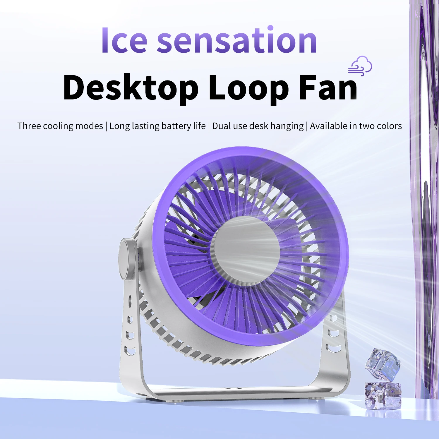 Gipiny Desk Circulating Fan: Versatile Use, Smooth Low-Noise Design