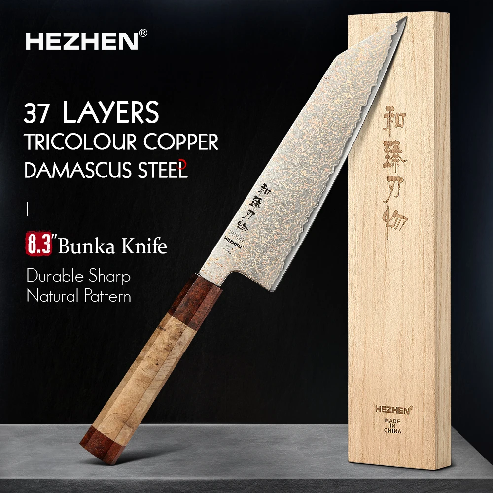 HEZHEN 8.3 inch Bunka Custom 37-Layer Tri-color Copper Damascus Steel Knife Chef Knives Meat Cleaver  Kitchen Knife