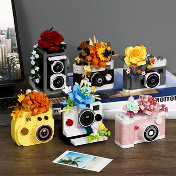 SLR Camera Mirror Flower Model Building Block Set - Creative Trendy Ornament Educational…