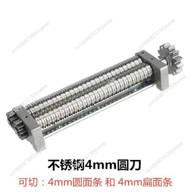 Stainless Steel/cold Drawn Steel 180 Face Cutter Is Used  Noodle Machine
