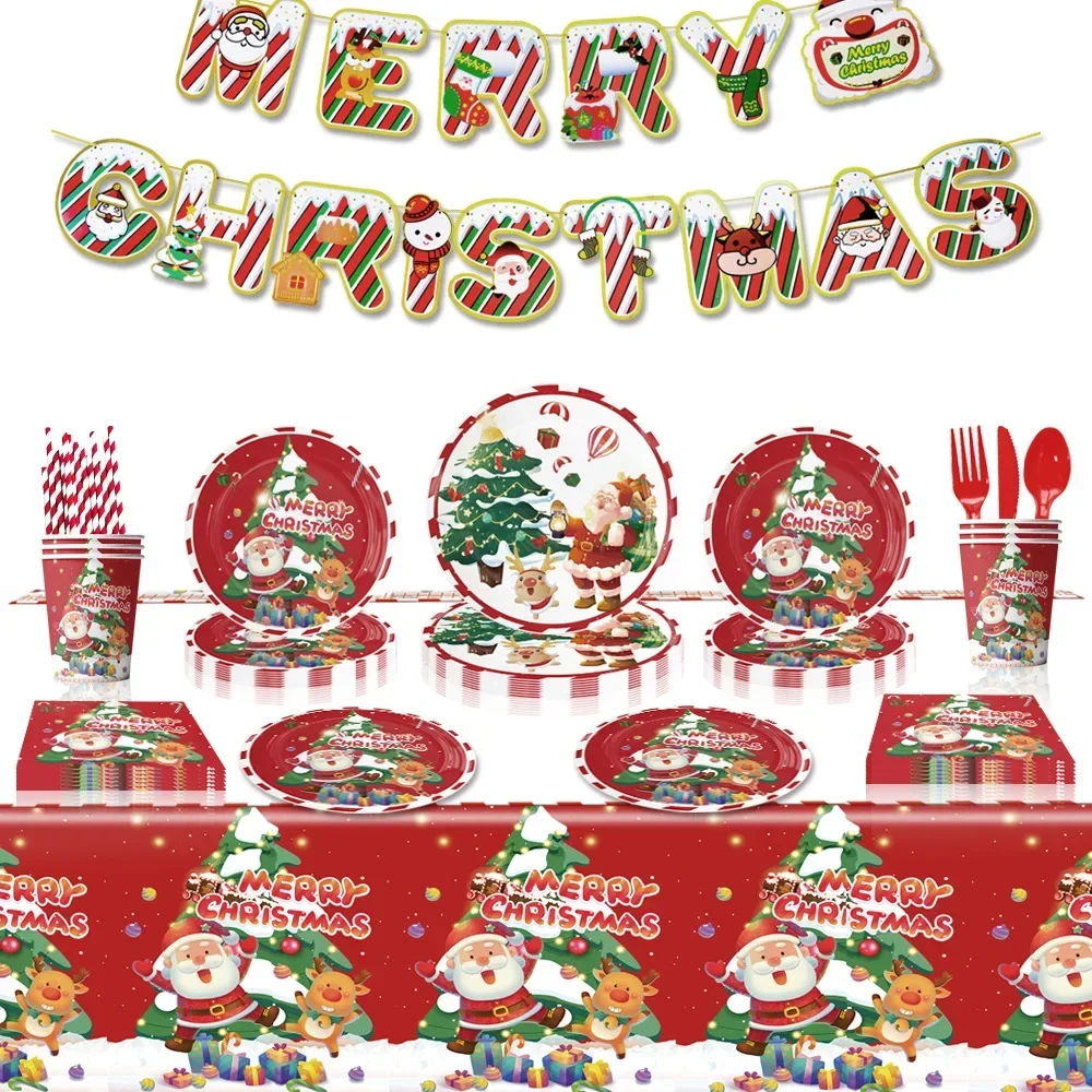 Christmas Party Paper Plate Decoration Children's Party Sets Pull Flag Balloon Plug Tableware New Year Party Supplies