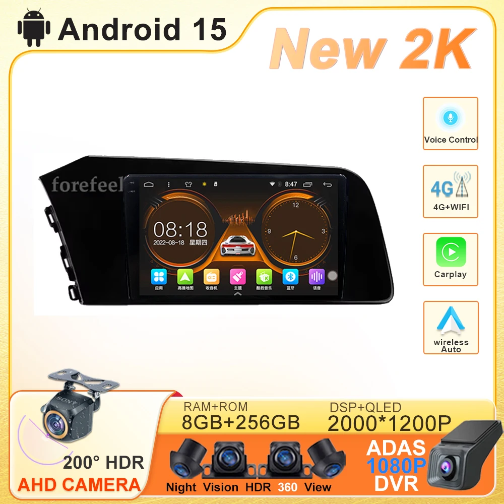 

Android 15 Car Dvd For Hyundai Elantra VII CN7 2020 - 2021 Multimedia Navigation GPS Video Autoradio Player Car Stereo Head