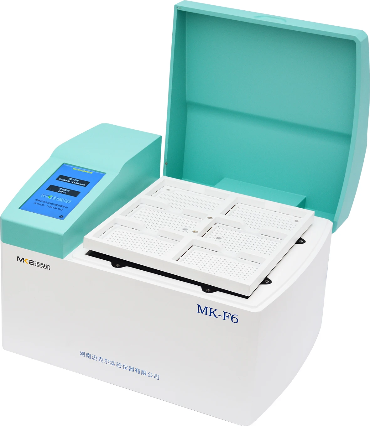 Tabletop Rapid Shaking Microplate Incubator for enzyme-linked immunosorbent assay