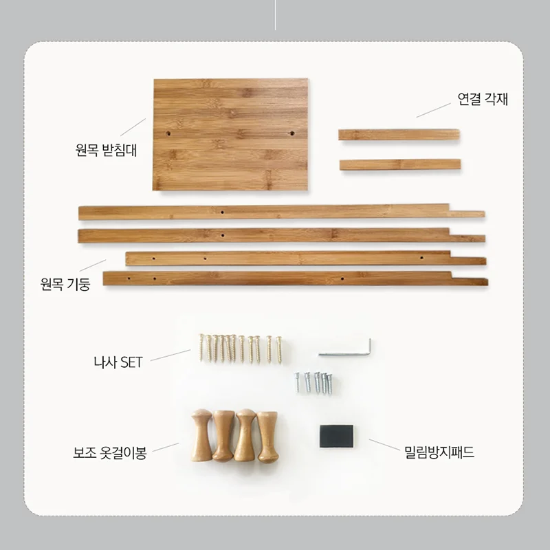 Solid bamboo wooden stand Hanger Wood hanger
