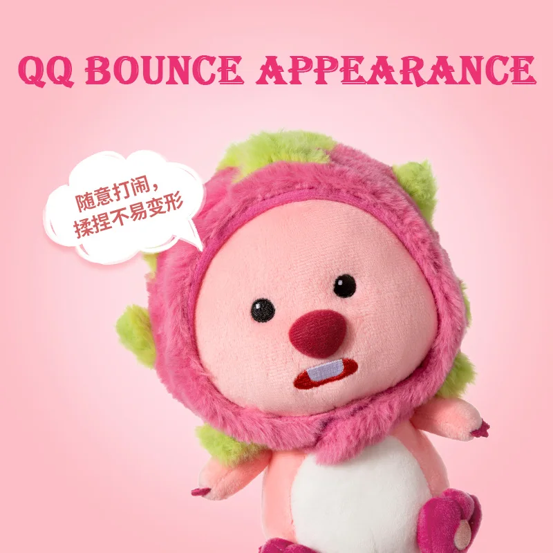 Loopy Fruit Hat Series Knuffel Afneembare Cartoon Rugzak Charme Kawaii Collectible Plushie Cadeau voor meisjes op verjaardag
