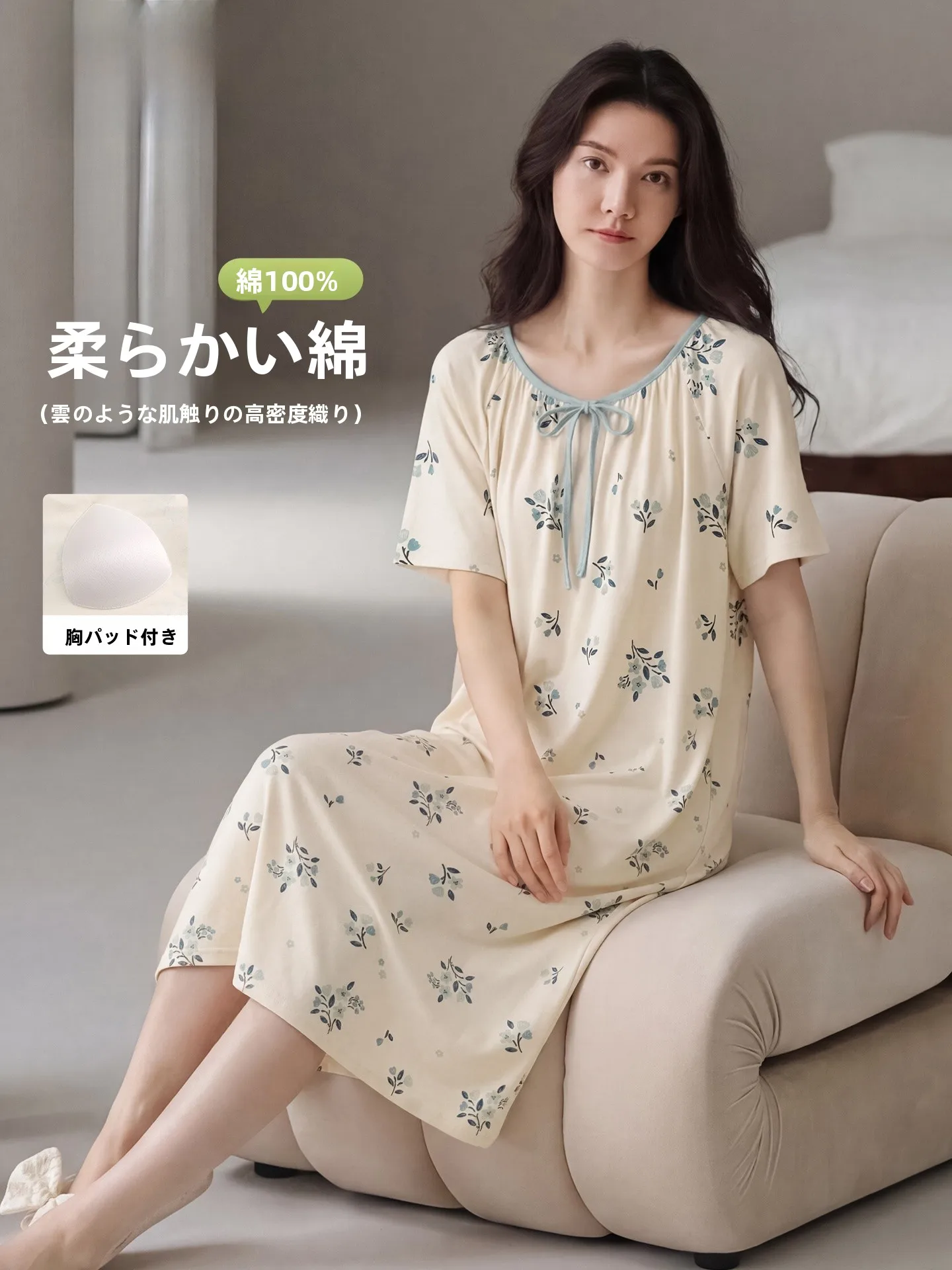 jiandan-bird-純綿半袖スリープドレス花柄ルーズカジュアルホームスカート女性のための夏の快適なナイトガウン