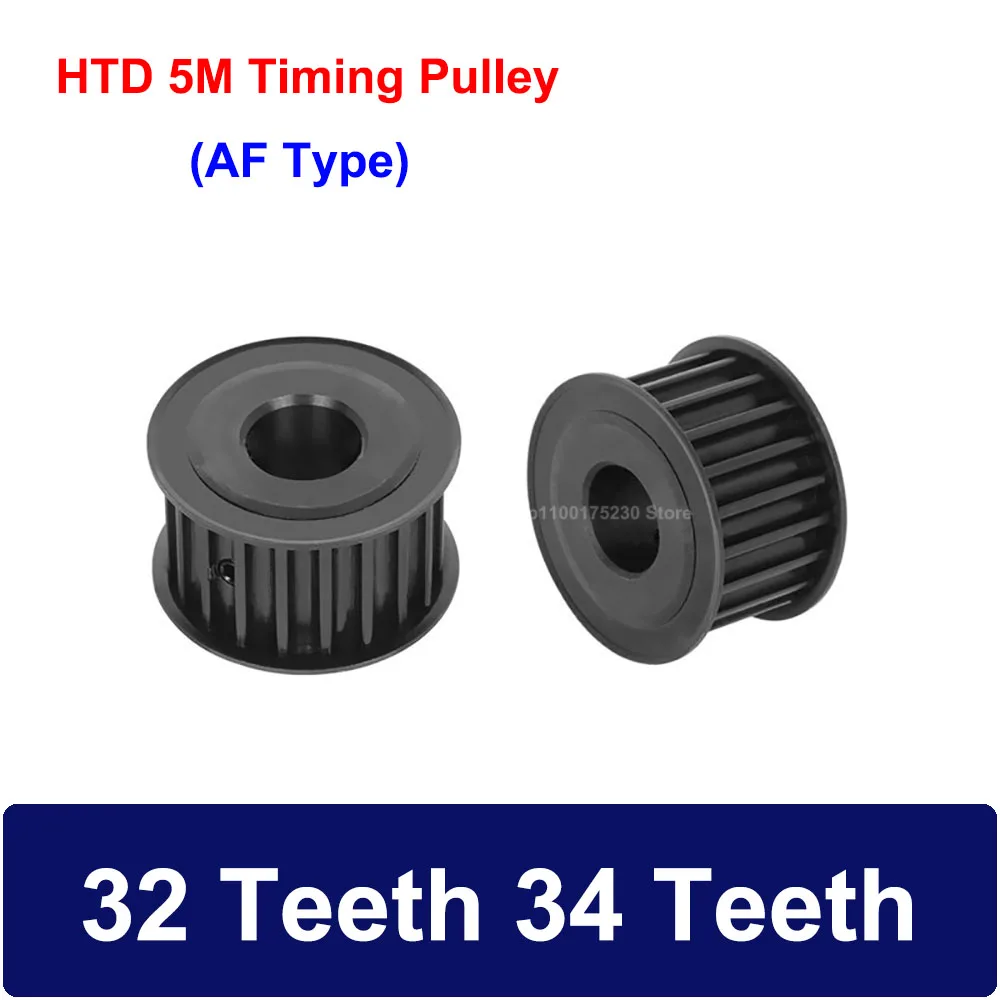 

1PCS HTD 5M Timing Pulley 32 Teeth 34 Teeth Width 11/16/21/27mm Black Steel Synchronous Belt Wheel Bore 10mm-28mm Gear Pulley