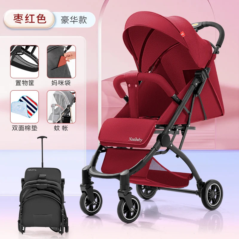 

High Landscape Newborn Baby Stroller That Can Sit or Lie Down Lightweight Folding Suitable for Babies Can Be Used for Boarding