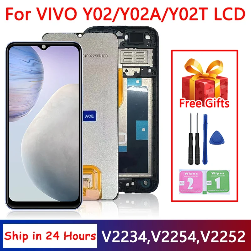توصية وتحليل لشاشة LCD لجهاز Vivo Y02: تجربة موثقة وفعالة