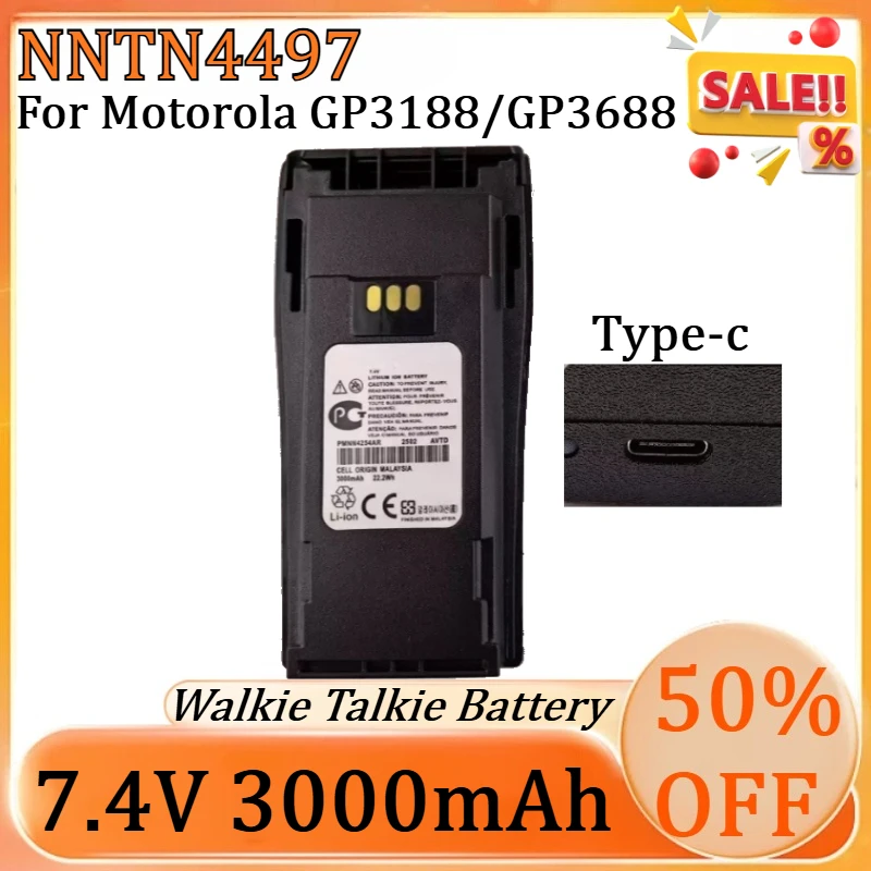 

Новая высококачественная литий-ионная батарея Type-C 3000 мАч NNTN4497 для раций Motorola GP3188/GP3688