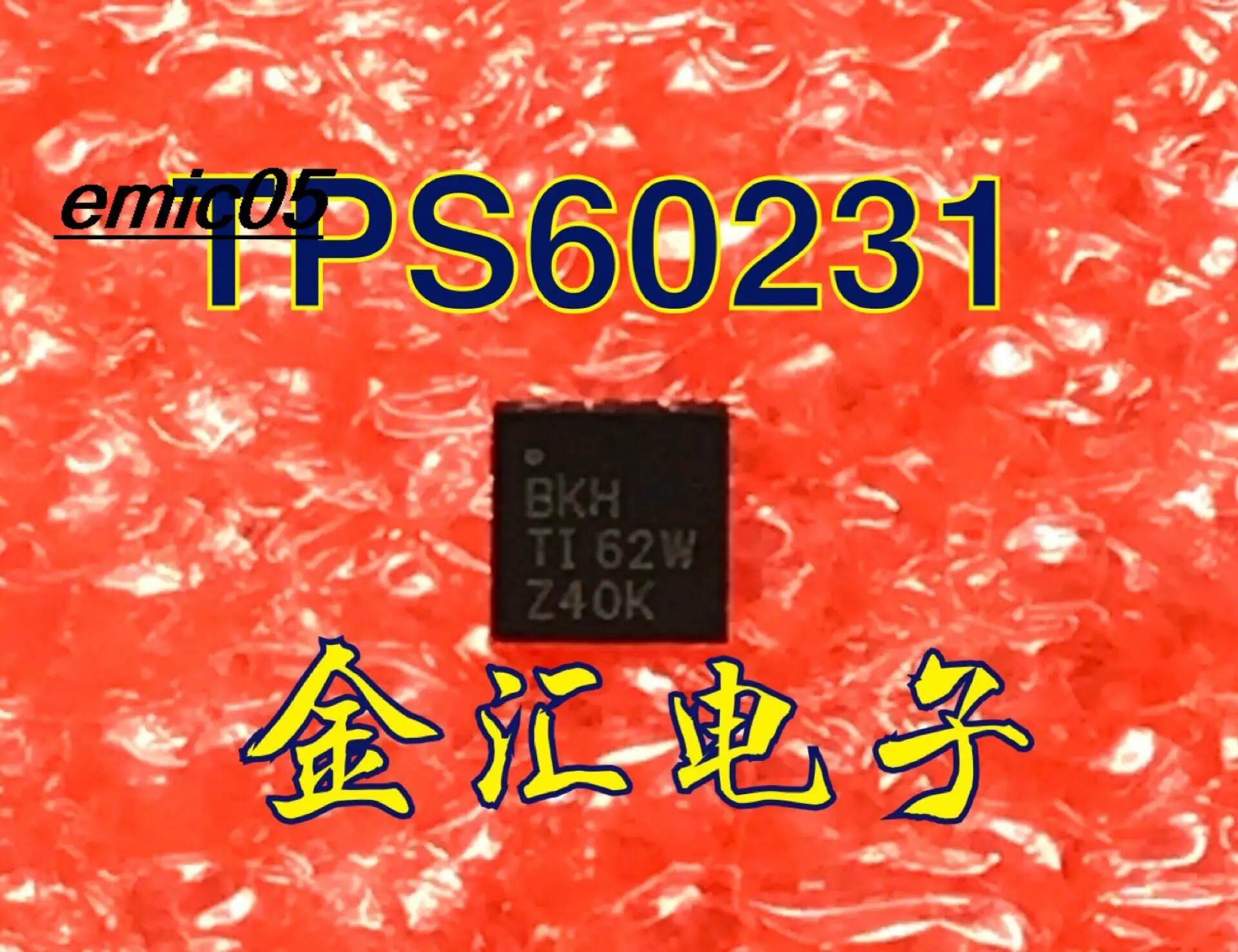 

5pieces Original stock TPS60231RGTR TPS60231 BKH QFN