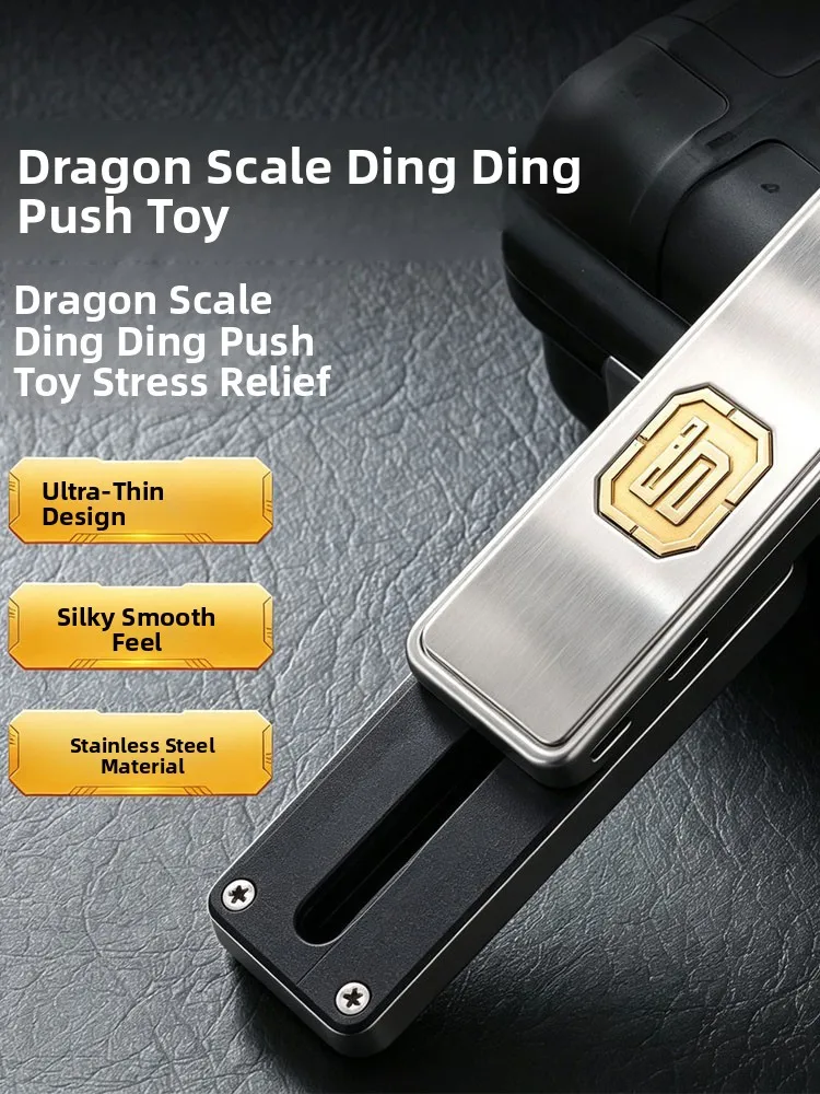 EDC Stainless Steel Mechanical Pushing Card Toy Dragon Scale Design Stress Relief Fidget Toy Creative Prank Gift for adults