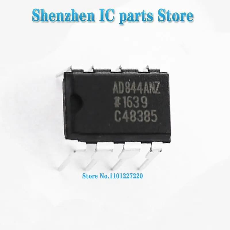 5pcs/lot AD844AN AD844A AD844 DIP-8 In Stock