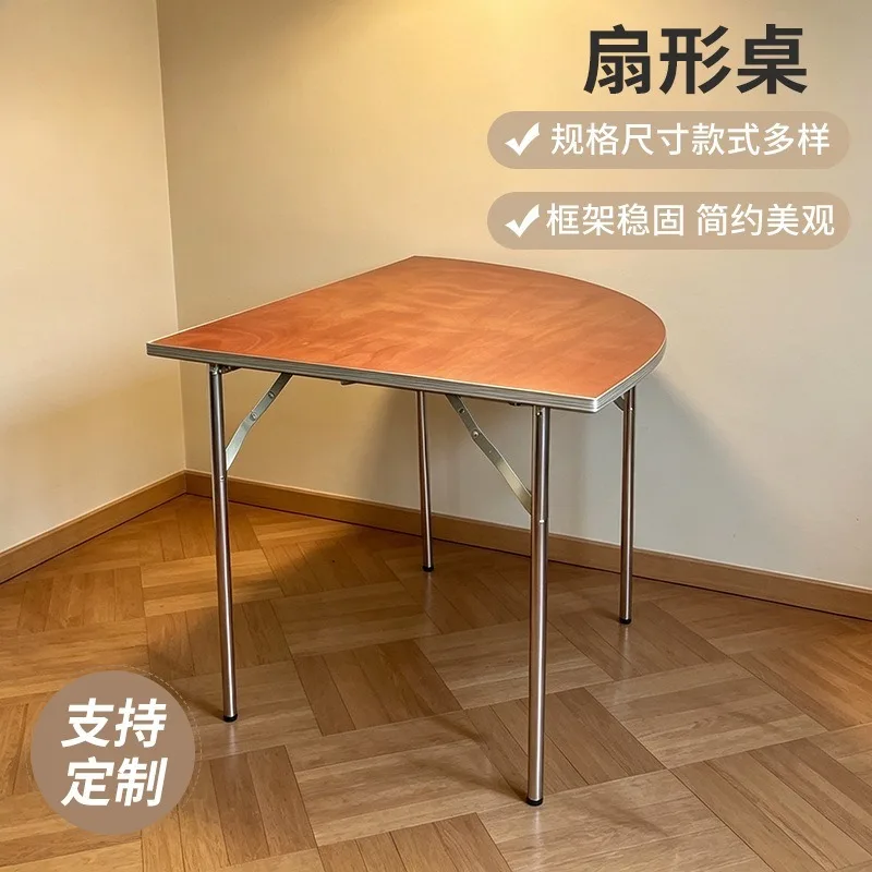 Simple fan Movable splicing training table School classroom group discussion table Stable steel and wood fan table