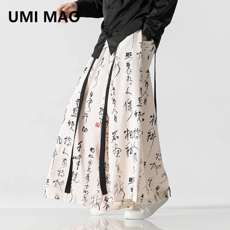 

UMI MAO 2024 New Chinese Style Casual Vintage Print Wide Leg Pants Mens Kung Fu Harem Pants Male Baggy Hanfu Skirts Trousers