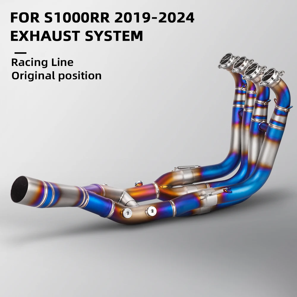 For S1000RR S1000R S1000 titanium alloy or stainless steel motorcycle front exhaust pipe interface 60mm (2019-2021-2022 models)