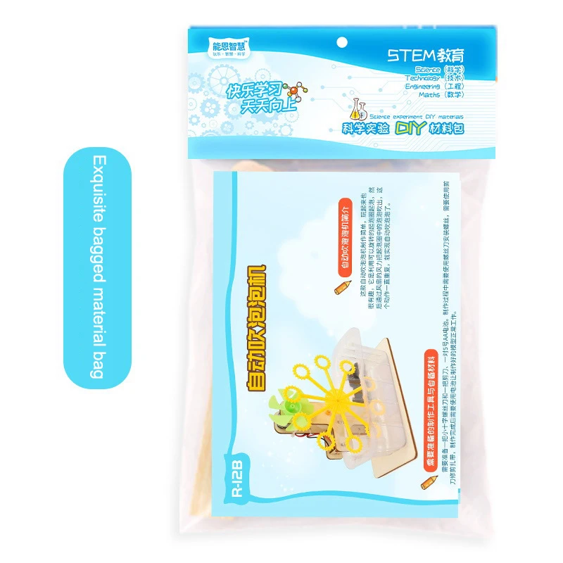 1 set di modelli di assemblaggio artigianali fai-da-te per bambini, macchina educativa per bolle, giocattolo educativo, regali per bambini