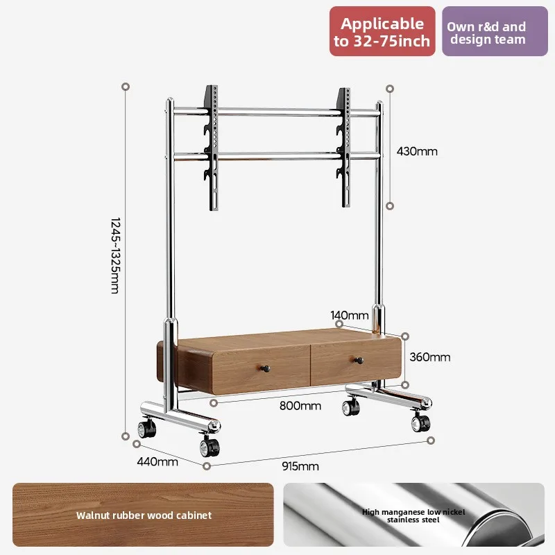 Stainless steel TV bracket removable floor cart household solid wood TV cabinet suitable for 75 inches