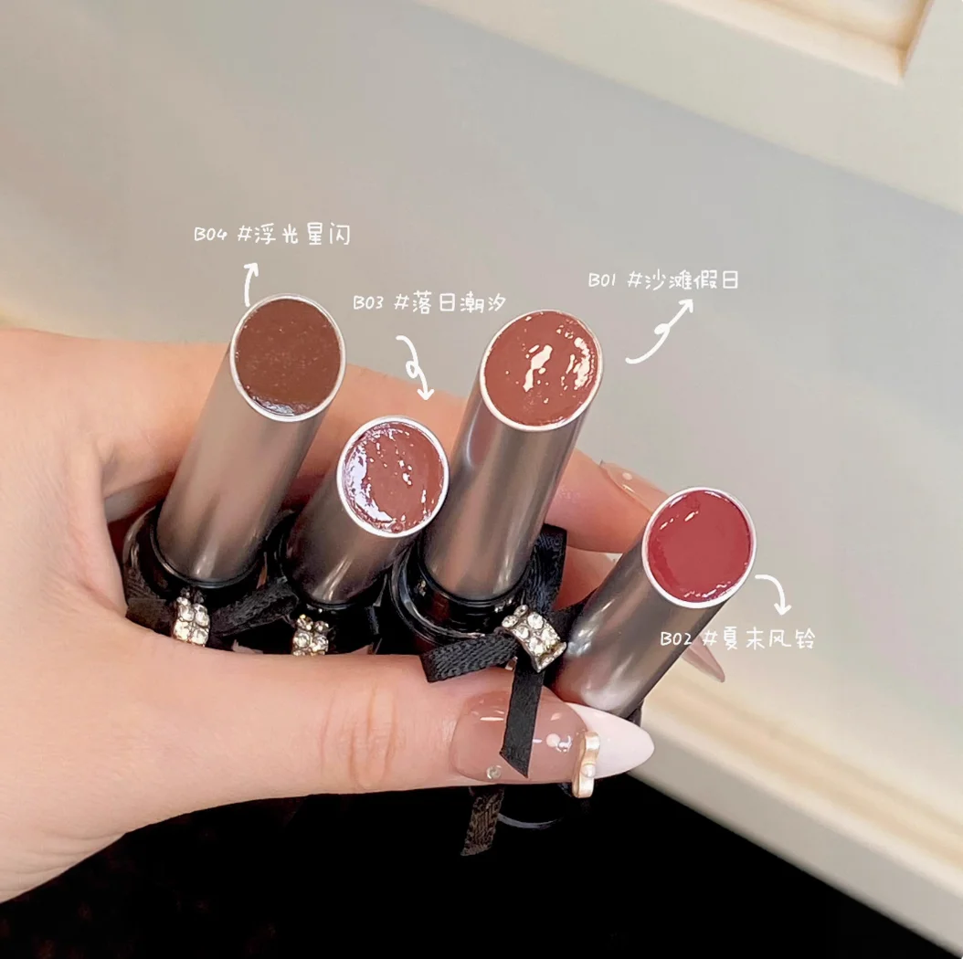 Flortte Melting Balm Solid Lip Gloss ลิปสติก Rouge Lip Glaze Natural Nude สี Hydrating ลิปสติกแต่งหน้าเครื่องสําอาง