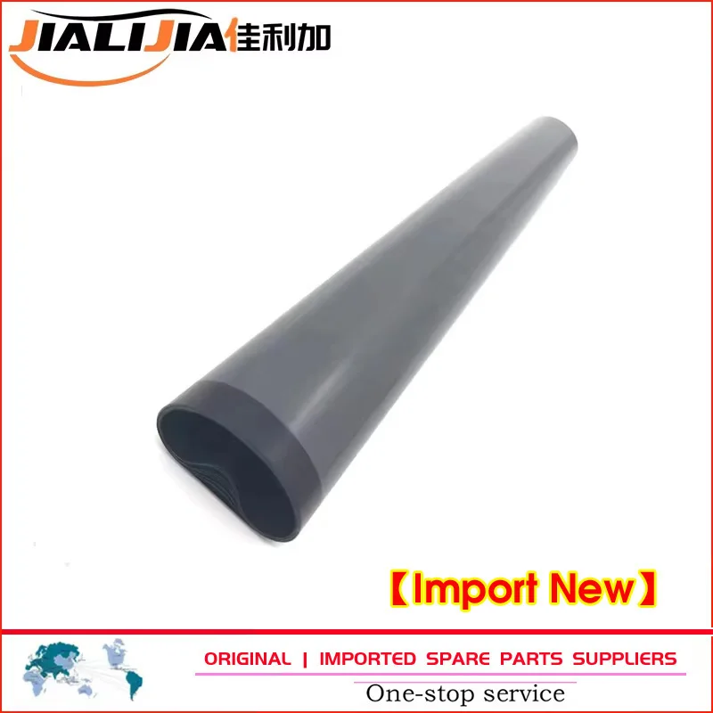 

5 шт., японская фиксирующая пленка для термофиксатора, рукав для HP M501 M506 M527 M521 M525 P3015 P3015d P3015dn P3010 P3011 P3016 P3018