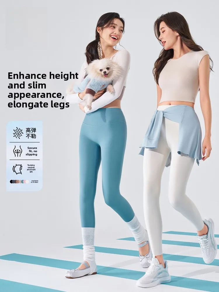 

High-Waist a Yoga Pants Lightweight Breathable Comfortable High-Elastici Not Restrictive Summer Thin Pants Women's Fa...