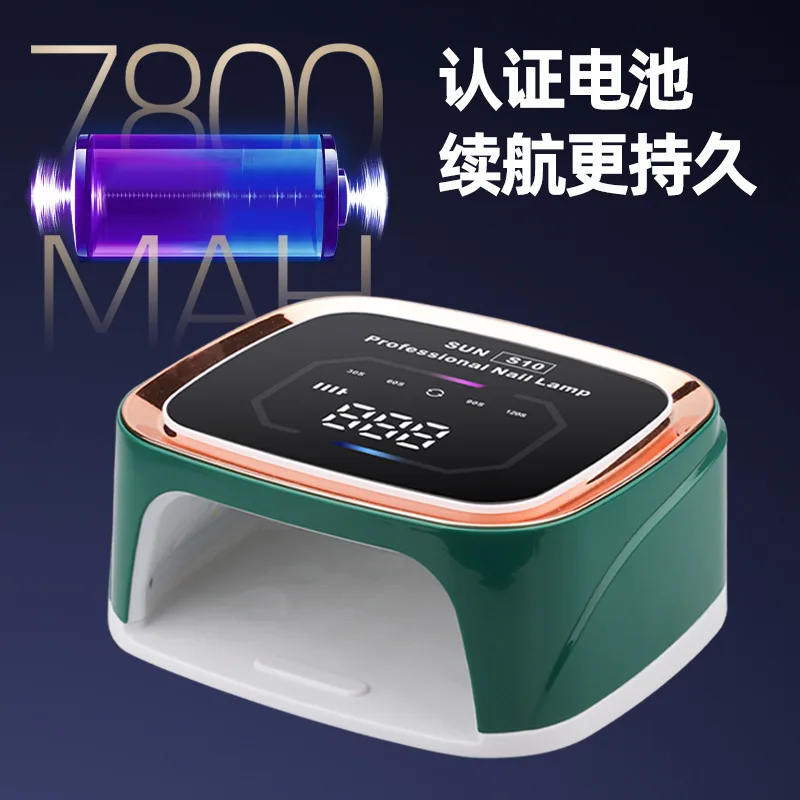 مصباح علاج بالضوء صالون الأظافر تجفيف آلة العلاج بالضوء الأشعة فوق البنفسجية مسمار تحميص مصباح S10 تخزين الطاقة اللاسلكية عالية الطاقة مسمار مصباح #3