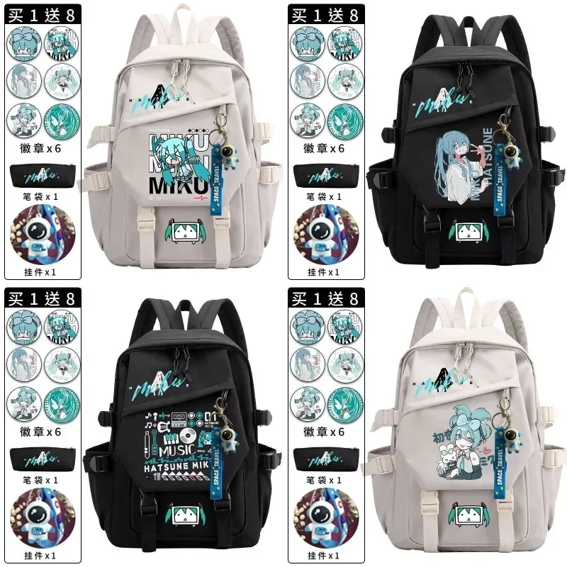 Hatsune-Sac à dos Anime Cartoon pour fille, grande capacité, sac d'école, broche, porte-clés, Kawaii, coeur, cadeau de vacances, 14 amarans, mignon