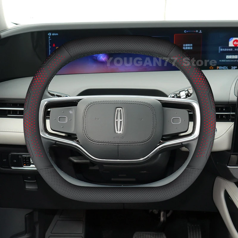 

Leather Car Steering Wheel Cover For Lincoln Navigator 2025 2016-2026 Non-slip Auto Steering Wheel Lincoln Navigator Accessories