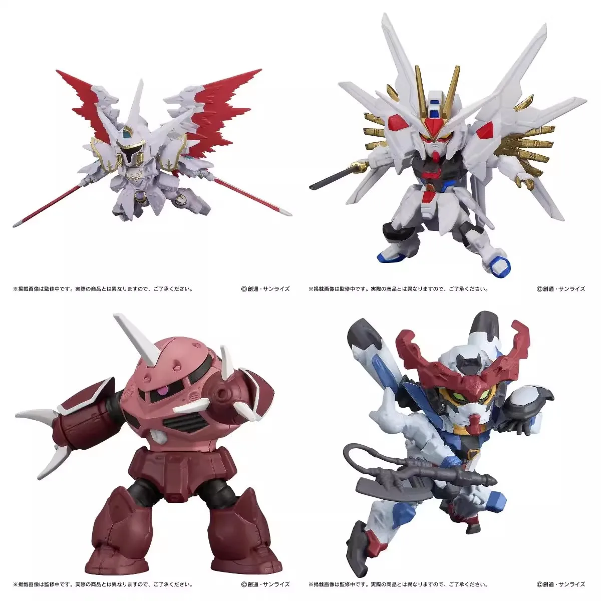 

Bandai Genuine CAPSULE INDEX 01 MOBILE SUIT GUNDAM gMS-Ω GQuuuuuuX Assembly Model Toys Collectible Ornaments Gifts For Children