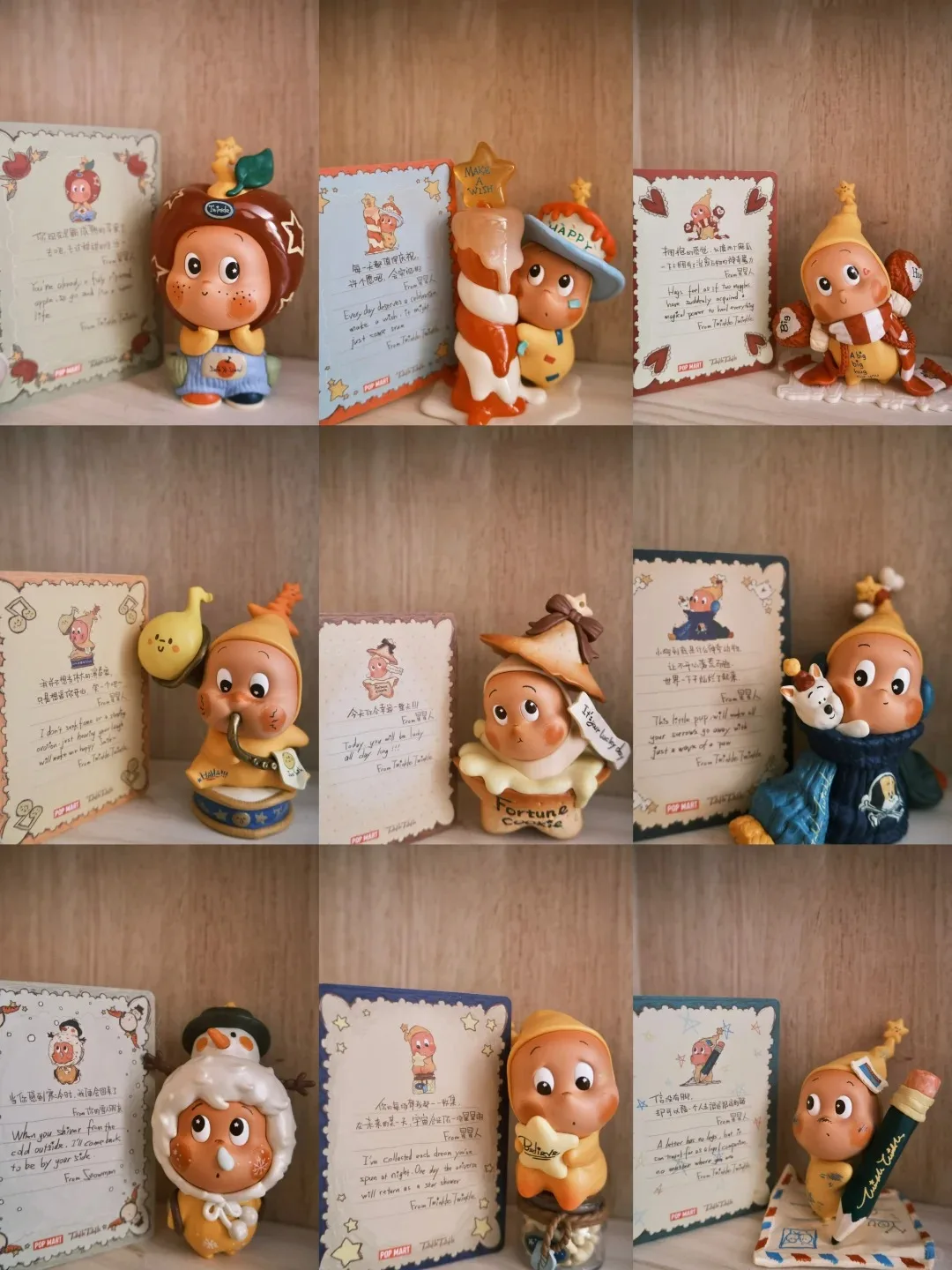 

POPMART Star People From The Stars, серия фигурок, слепая коробка, экшн-фигурка Heartbeat, коллекция игрушек, подарок-сюрприз на складе