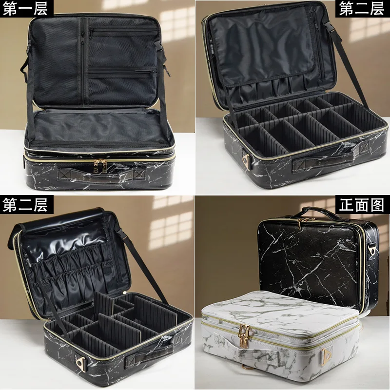 MarblingPULeather makeup case, large capacity, multi-functional, portable storage bag,