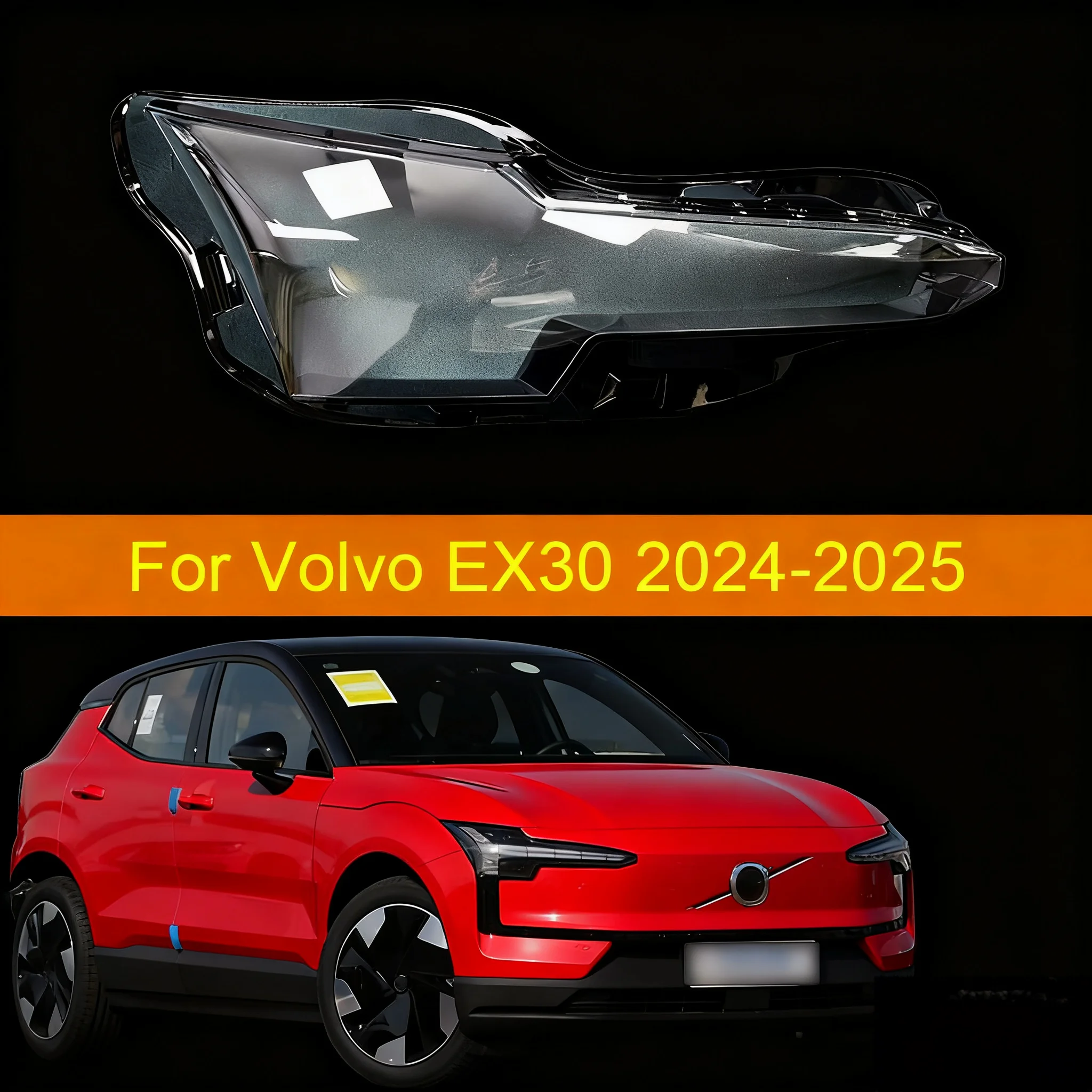 

For Volvo EX30 2024-2025 Front Lamp Shade Headlight Mask Shell Transparent Cover Lens Replace The Original Lampshade