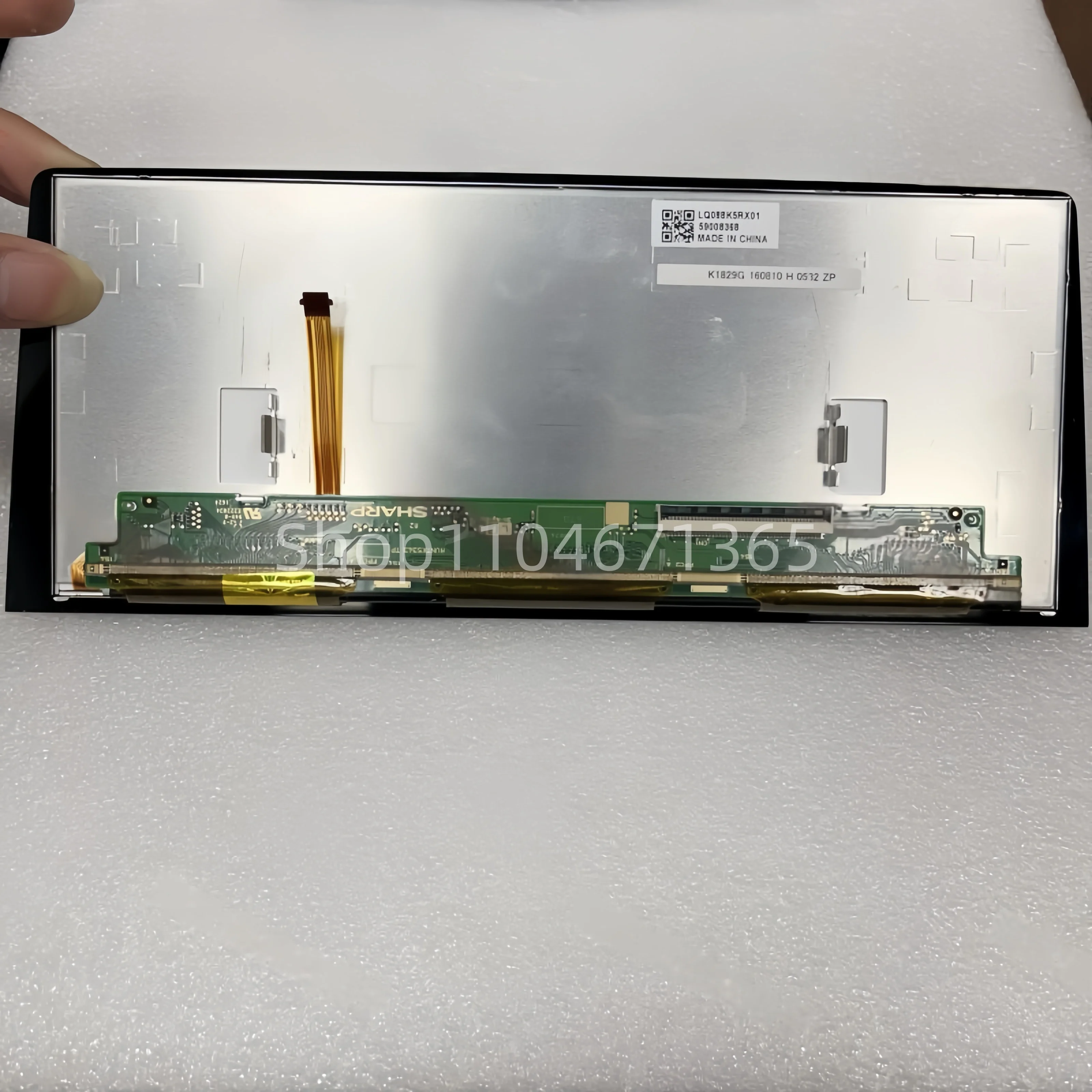 

LCD Display for LQ088K5RX01 8.8inch LCD Screen Panel for X1 X2 Idrive car Navigation monitor screen
