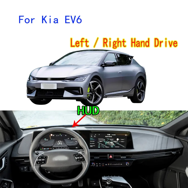 

For Kia EV6 2023 2024 Car Dashboard Mat Accsesories Anti-reflective Anti-slip Anti-dirty Pad Instrument Panel Cover