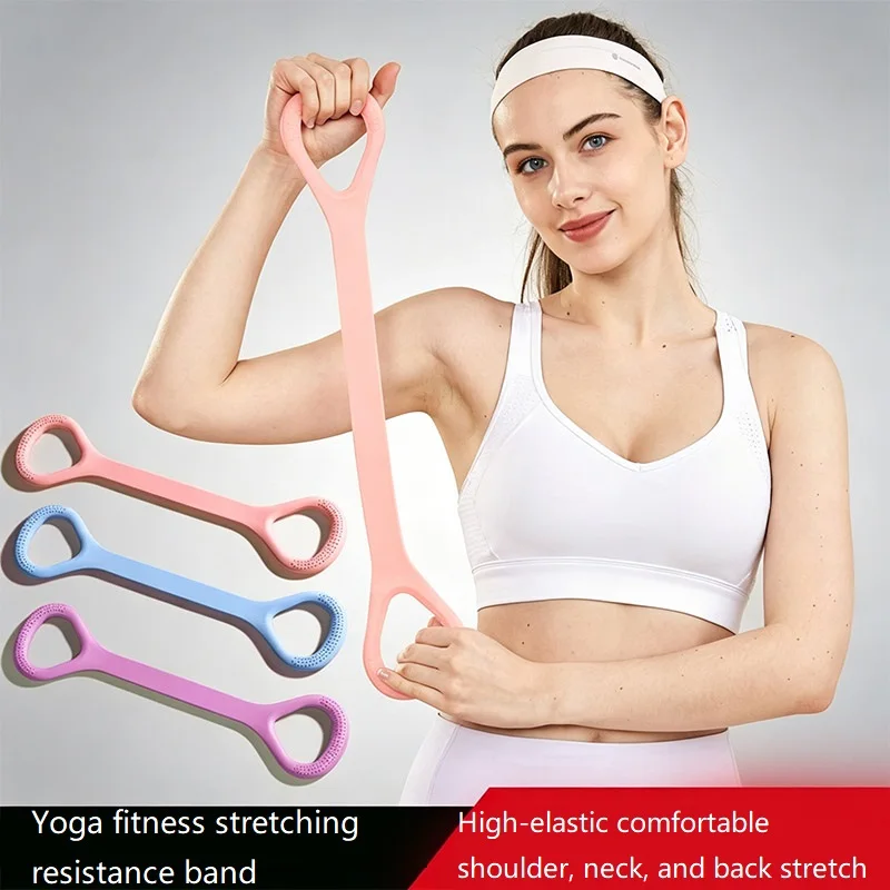 TPE Figur-8-Widerstandsband Elastischer Fitness-Gurt für Yoga Pilates Ganzkörpertraining LLD03