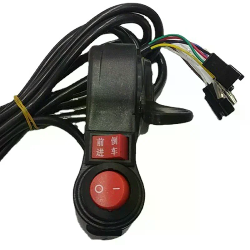 

1 Piece E-Bike Scooter Accessories Electric Bicycle No Display Thumb Switch + Reversing Electric Vehicle Adjustment Handle