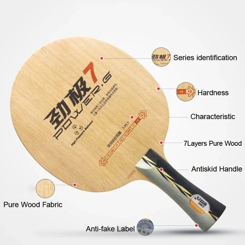 Genuine DHS Power G 7 PG7 Table Tennis Blade 7 Pure Wood Offensive Good Support Ping Pong Blade with Original Box