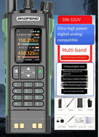 New BAOFENG DM32 Walkie Talkie DMR GPS 10W Programming Multi Band Wireless Copy Frequency Type-C UV32 Ham 2 Way Ra