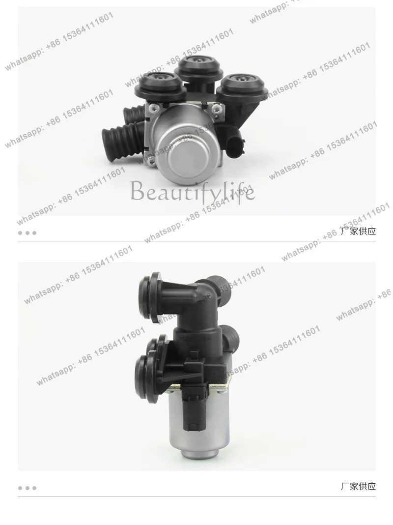Warm air water valve 64118369805 Automotive air conditioner warm air water valve, warm water valve