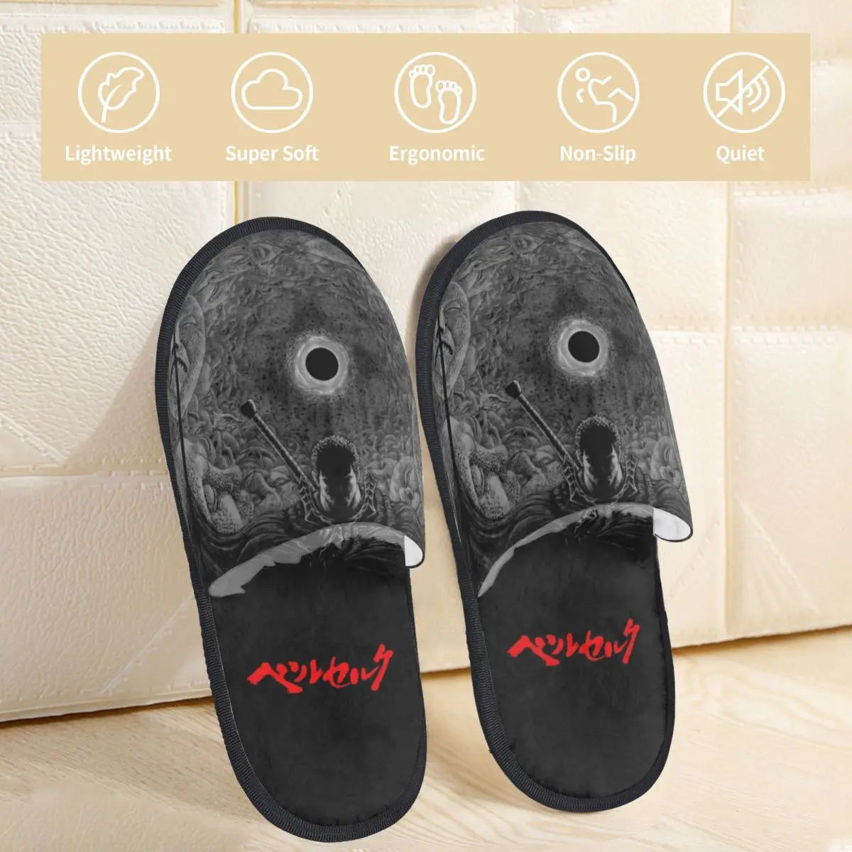 Japan Anime Berserk Cotton Slippers Living Room Soft Memory Foam Slippers Non-skid