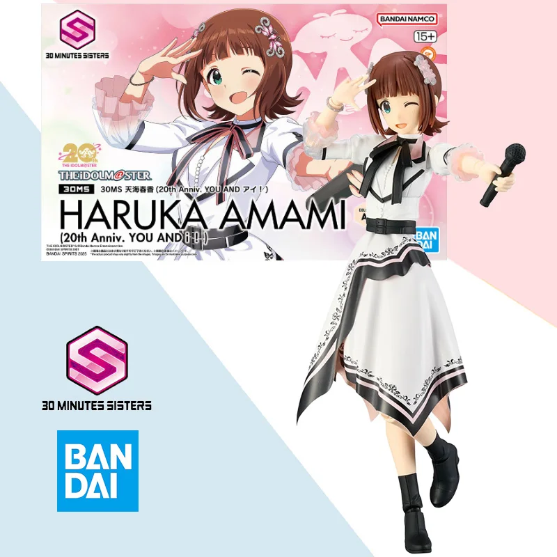 

Bandai 30 MINUTES SISTERS 30MS THE IDOLM@STER HARUKA AMAMI 20th Anniv. YOU AND i Anime Action Figure Assembly Model Collection