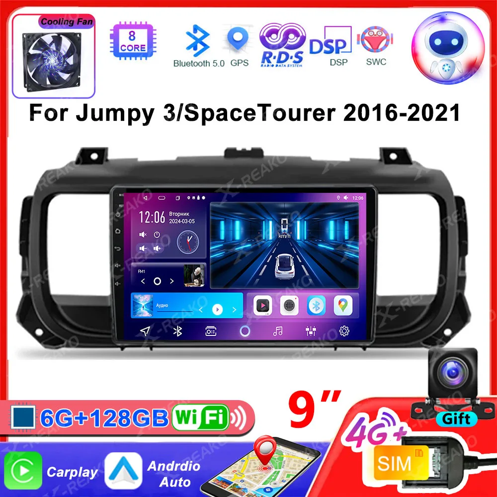 Android 13 Carplay Auto Car Radio For Citroen Jumpy 3 2016-2021 Peugeot Expert 3 2016-2021 Multimedia Video Player 2din Stereo