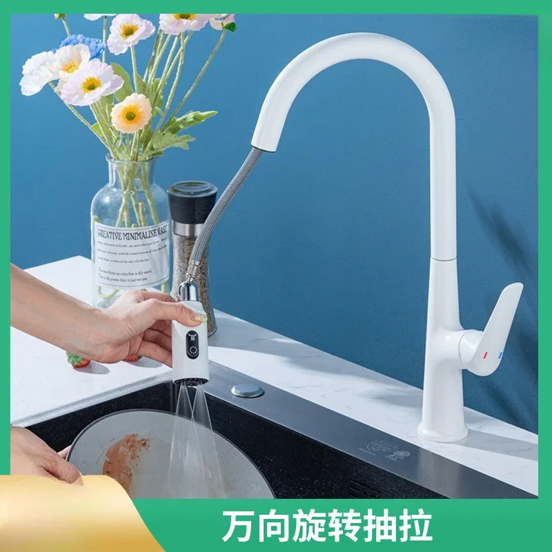 Bathroom Accessories, White Kitchen, Hot and Cold Dual-use, Pull-out Sink Faucet