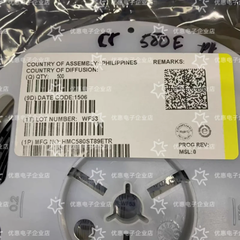 

1 шт. HMC580ST89ETR HMC580ST89 SOT89 новый и оригинальный на складе
