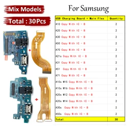 30Pcs, USB Charging Port Dock Charger Connector Main Flex Cable For Samsung A10 A20 A30 A50 A70 A31 A51 A71 A10s A20s A30s A21s