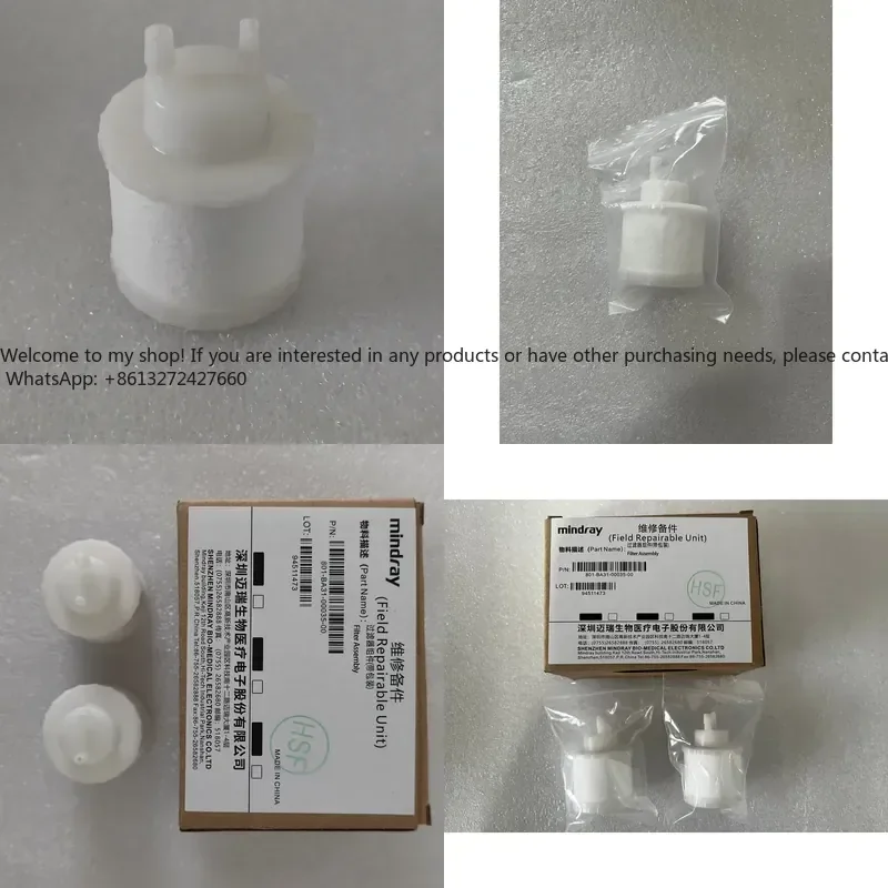 Mindray BS130 BS190 BS330 BS350 Biochemistry Analyzers - Water Inlet Filters 801-BA31-00035-00
