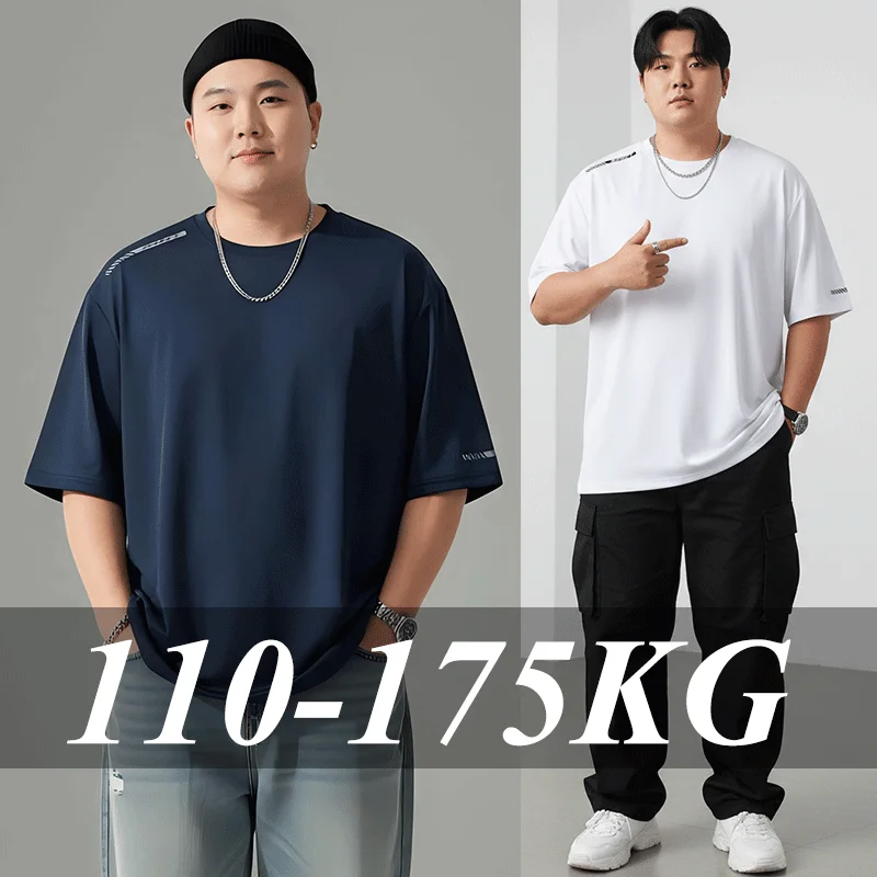 Grande taille T-Shirts d'été pour hommes à séchage rapide col rond Sport T-Shirts mode décontracté v